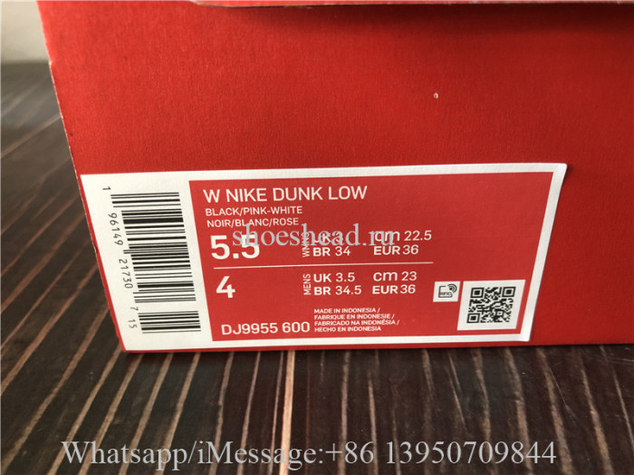 Nike Dunk Low Pink Black Patent