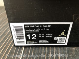 Air Jordan 1 Low  Black Elephant