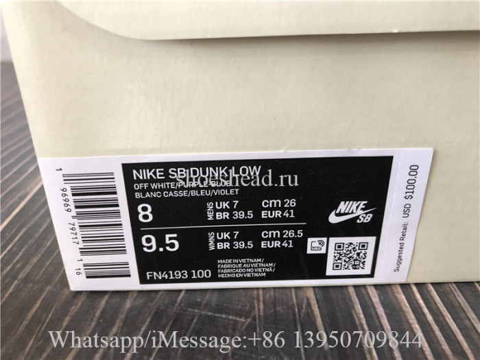 Crenshaw Skate Club x Nike SB Dunk Low