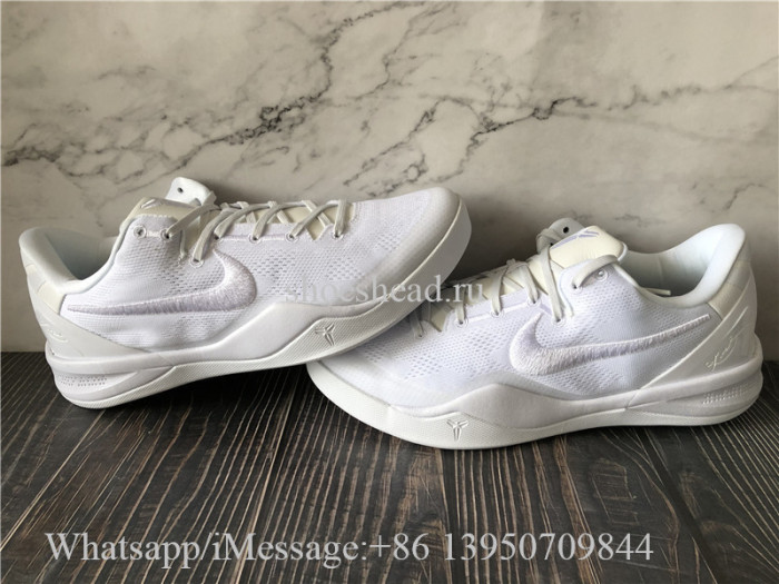 Nike Zoom Kobe 8 Protro Halo