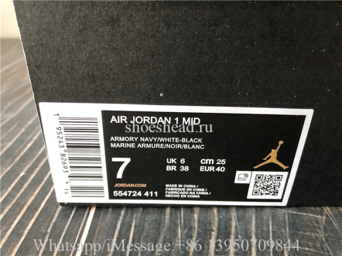 Air Jordan 1 Mid Dark Teal