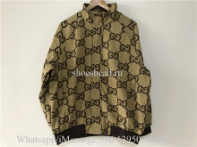 Gucci Supreme Beige Jacket
