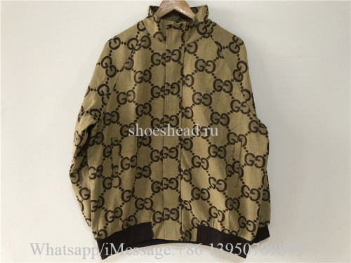 Gucci Supreme Beige Jacket