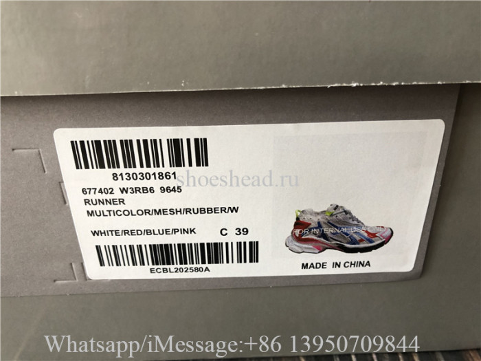 Balenciaga 700 Trainer Blue Red White