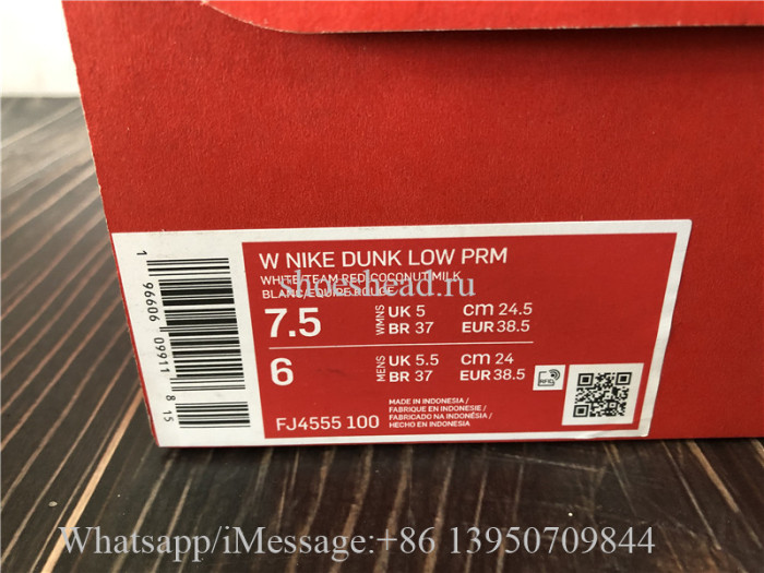 Nike Dunk Low Indigo Haze