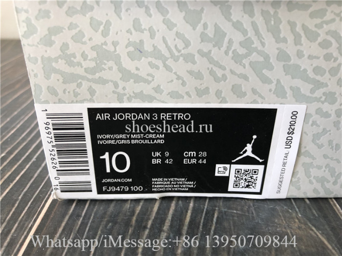 Air Jordan 3 Craft Ivory