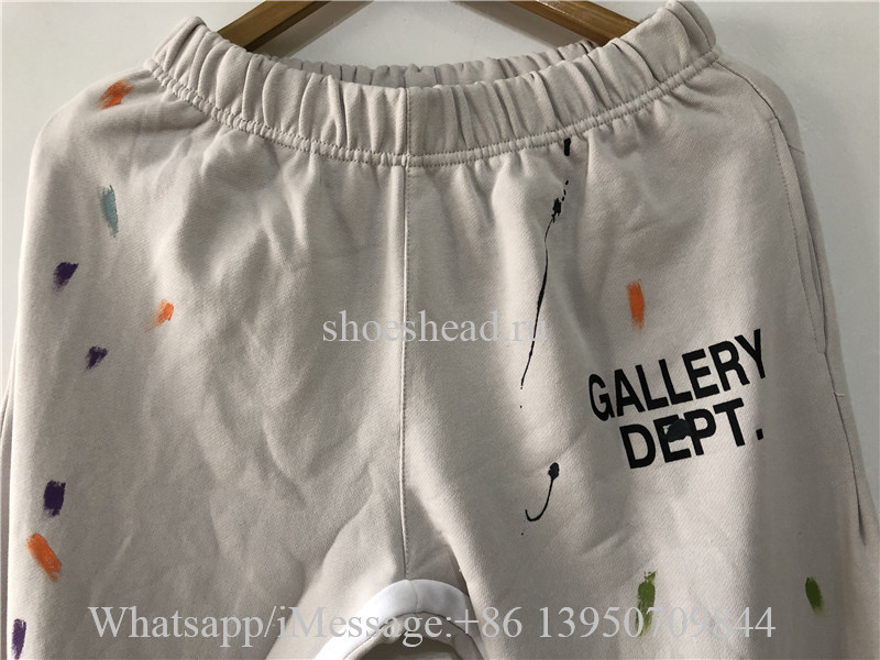 New Season Gallery Dept. Panelled Flared Track Pants Cream White
