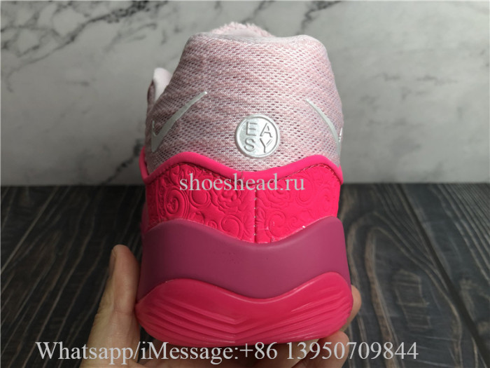 Nike KD 16 NRG EP Aunt Pearl