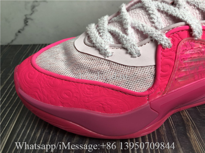 Nike KD 16 NRG EP Aunt Pearl
