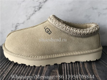 UGG Low Top Boots Cream