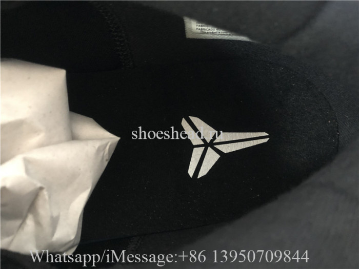 Nike Kobe 4 Protro Gift Of Mamba