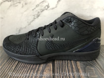 Nike Kobe 4 Protro Gift Of Mamba