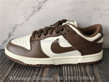 Nike Dunk Low GS Cacao Wow