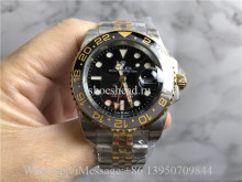 Rolex Watch 52