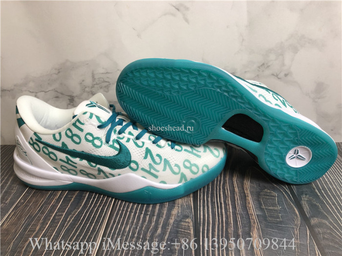 Nike Kobe 8 Protro Radiant Emerald