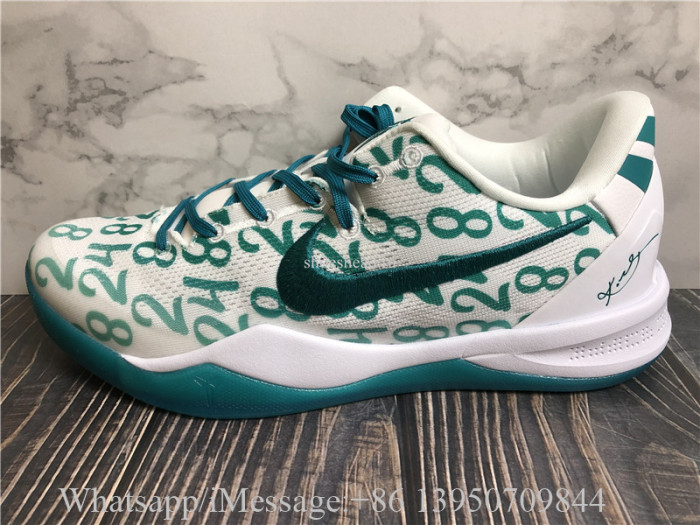 Nike Kobe 8 Protro Radiant Emerald