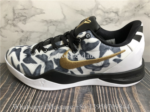 Nike Kobe 8 Protro Mambacita GiGi R.I.P
