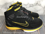 Nike Air Zoom Huarache 2K4