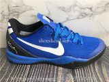 Nike Kobe 8 Protro Duke