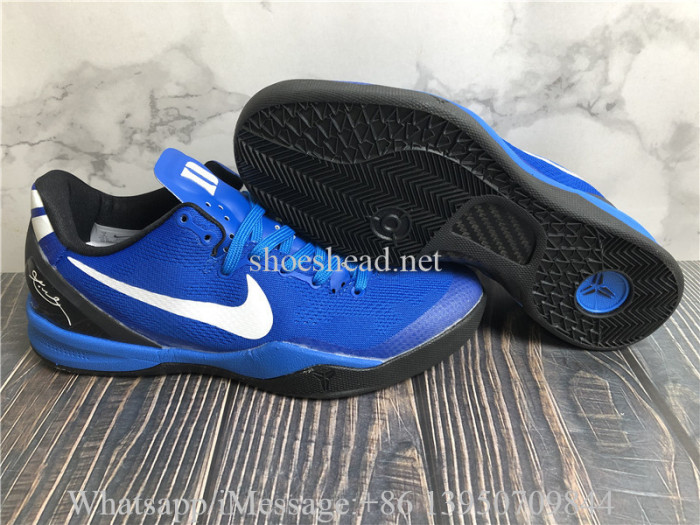 Nike Kobe 8 Protro Duke
