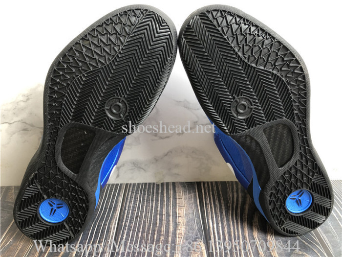 Nike Kobe 8 Protro Duke