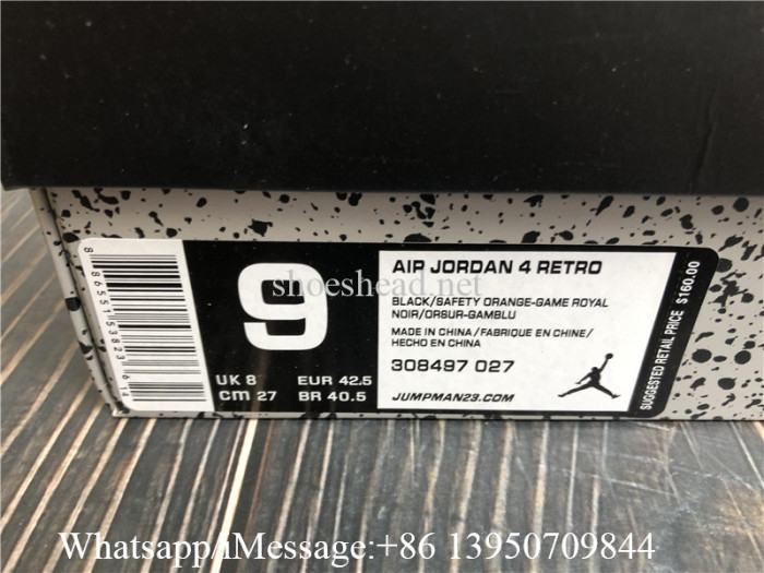 Air Jordan 4 Retro Cavs