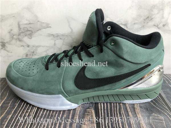 Nike Kobe 4 Protro Bicoastal