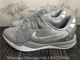 Nike Kobe 8 Protro Wolf Grey