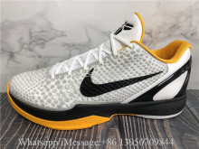 Super Quality Nike Zoom Kobe 6 Protro White Del Sol