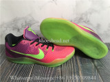 Nike Kobe 11 EM Low Mambacurial