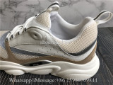 Christian Dior B22 Sneaker Grey Calfskin Technical Knit White Beige