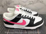 Nike Dunk Low Obsidian Fierce Pink