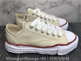 Maison Mihara Yasuhiro Beige Canvas Peterson Sole Sneakers