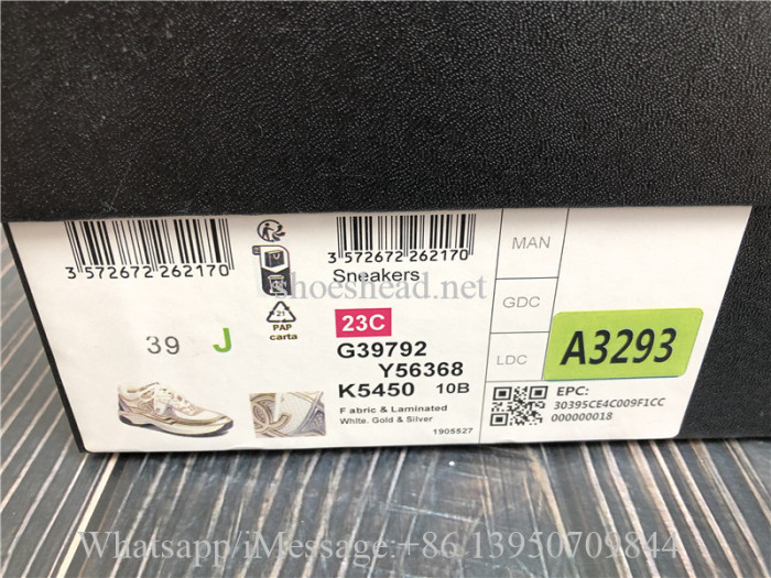 Chanel CC Runner Gold Laminate Sneaker
