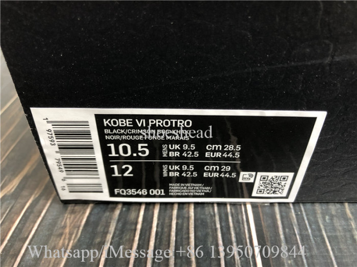 Nike Kobe 6 Protro Italian Camo
