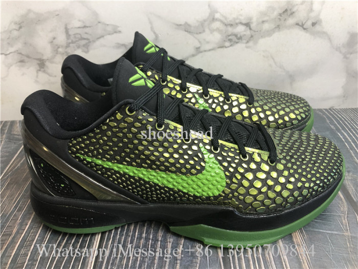 Nike Zoom Kobe 6 Protro Supreme Rice