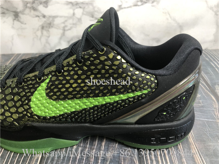 Nike Zoom Kobe 6 Protro Supreme Rice