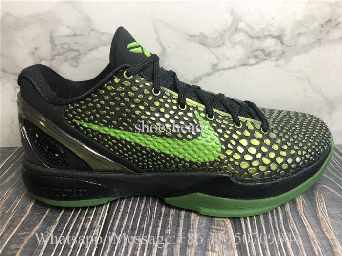 Nike Zoom Kobe 6 Protro Supreme Rice