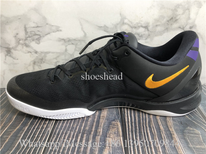 Nike Kobe 8 Lakers Away
