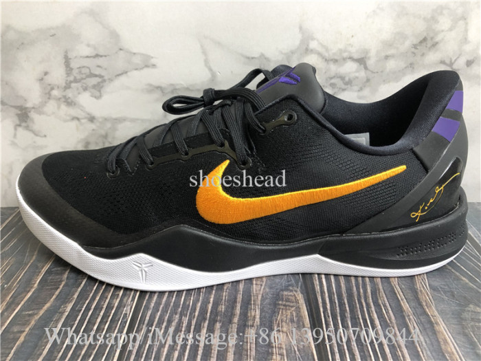 Nike Kobe 8 Lakers Away