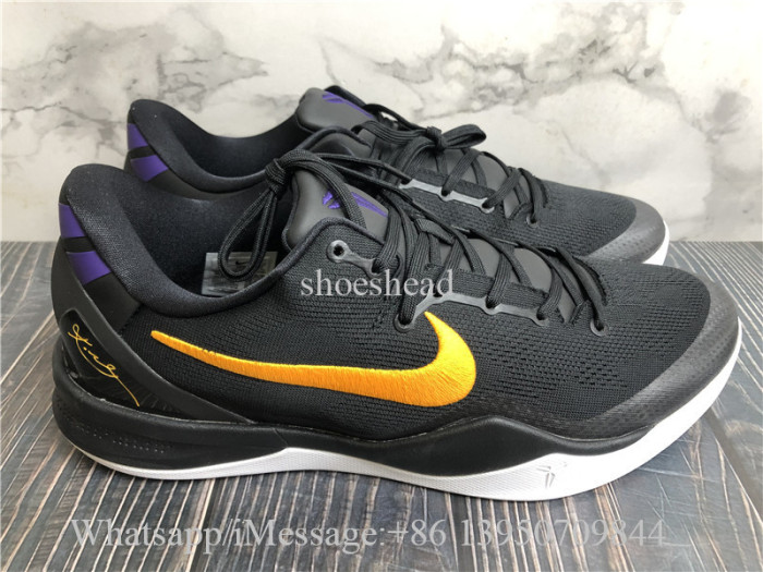 Nike Kobe 8 Lakers Away