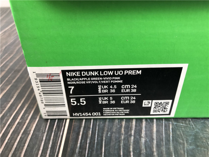 Nike Dunk Low What The Duck Home University Of Oregon PE