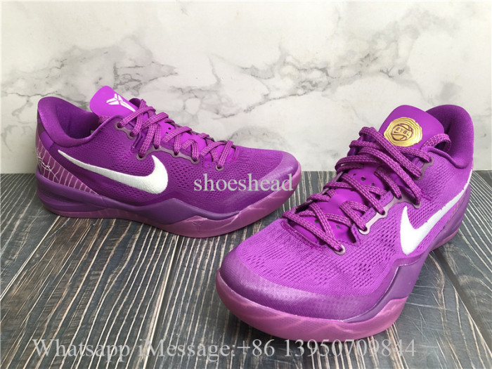 Nike Kobe 8 Protro EYBL