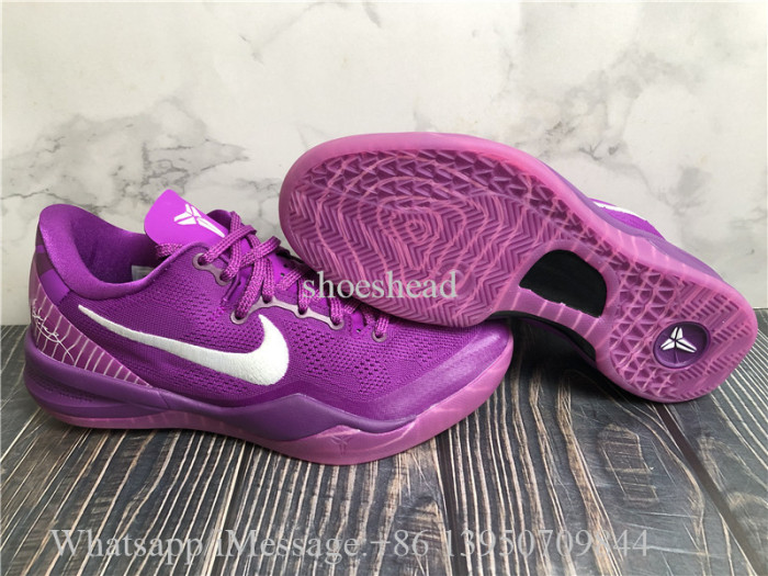 Nike Kobe 8 Protro EYBL