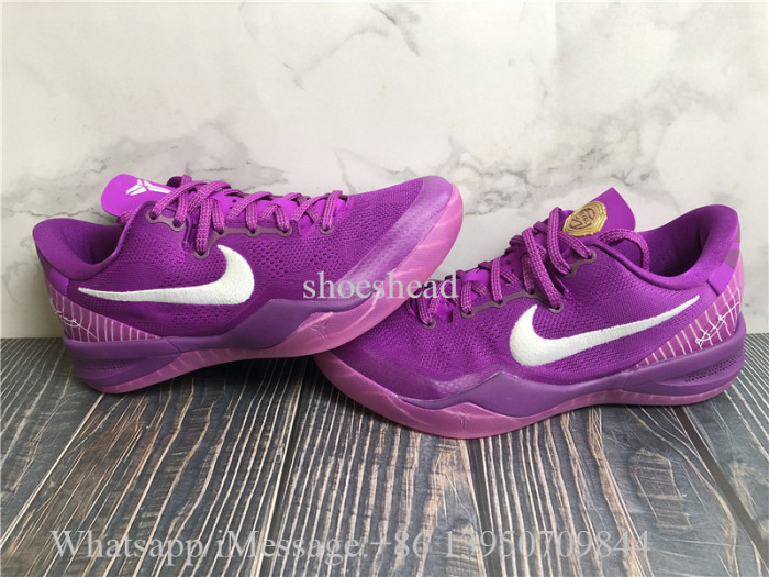 Nike Kobe 8 Protro EYBL