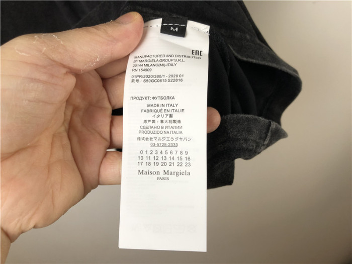 Maison Margiela Black Tee Shirt