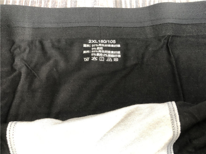 Hermes Boxers Underwear