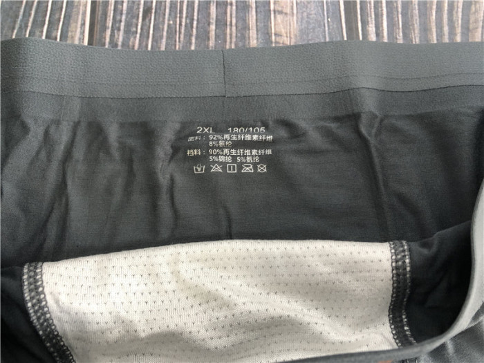 Hermes Boxers Underwear