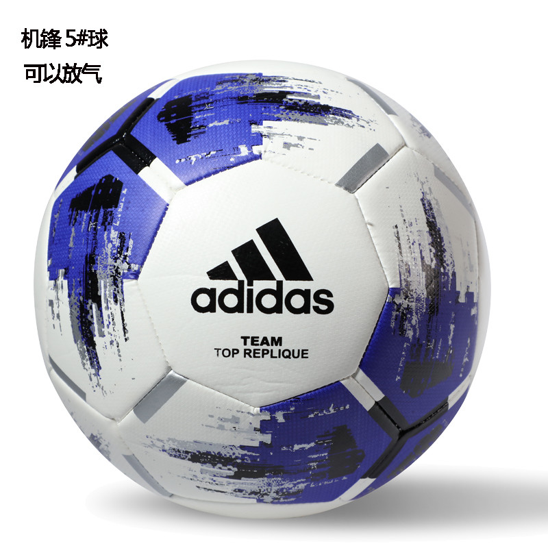 Football Ball