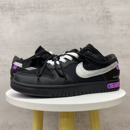 Off White x Dunk Low The 50 Black
